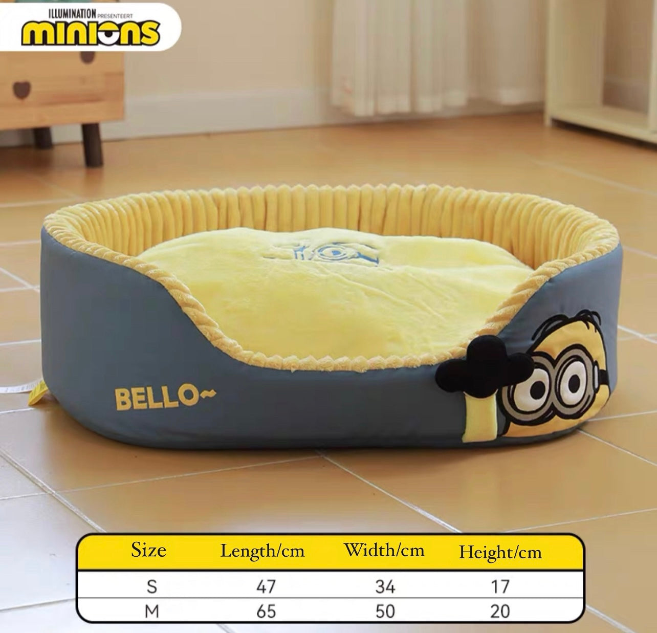 Minion pet bed
