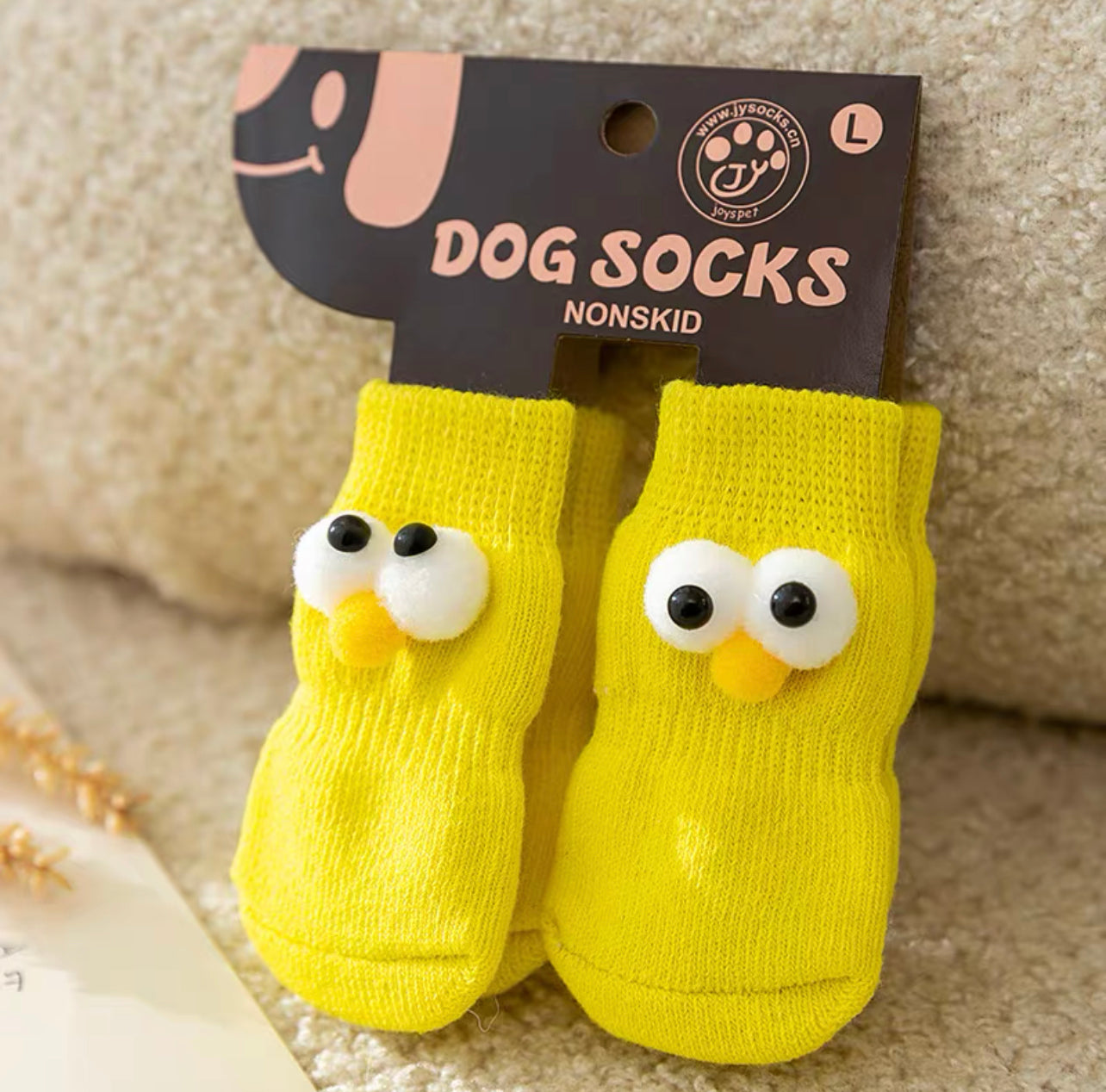 Pet socks