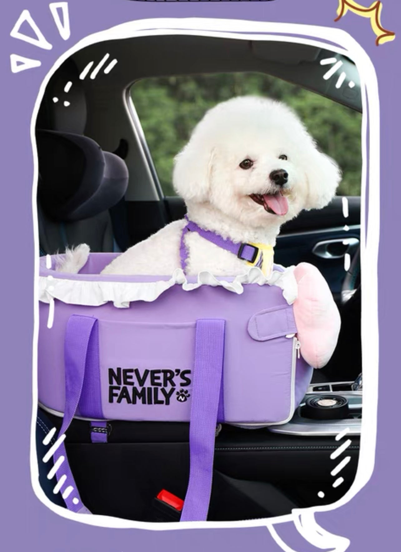 2 in 1 purple pet car booster and carrier