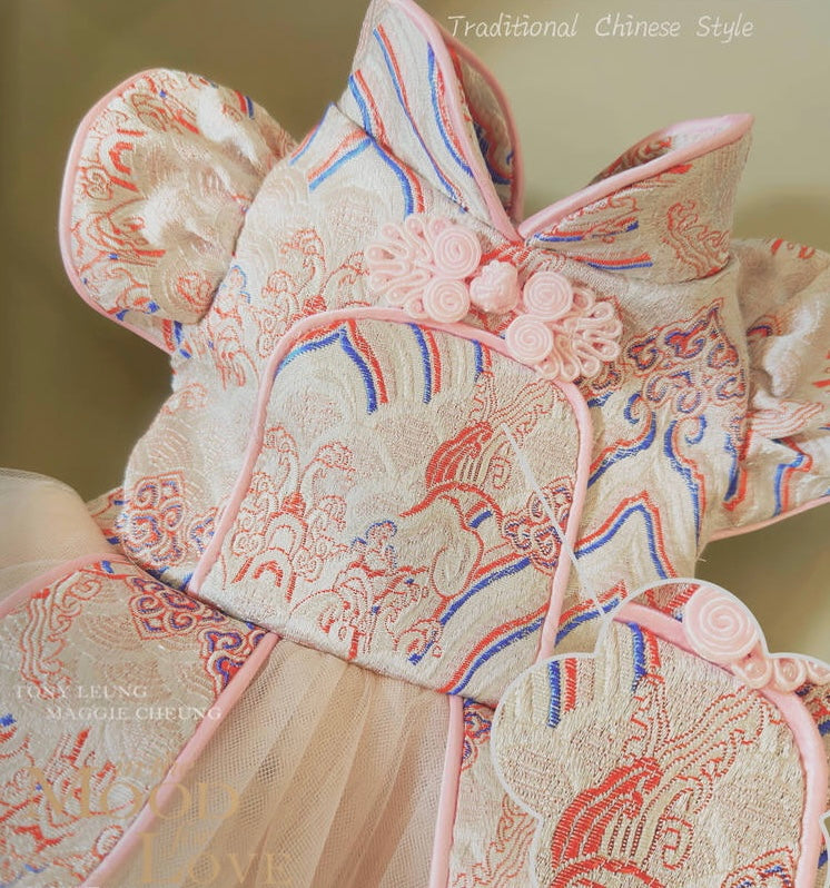 Pink Cheongsam Lace