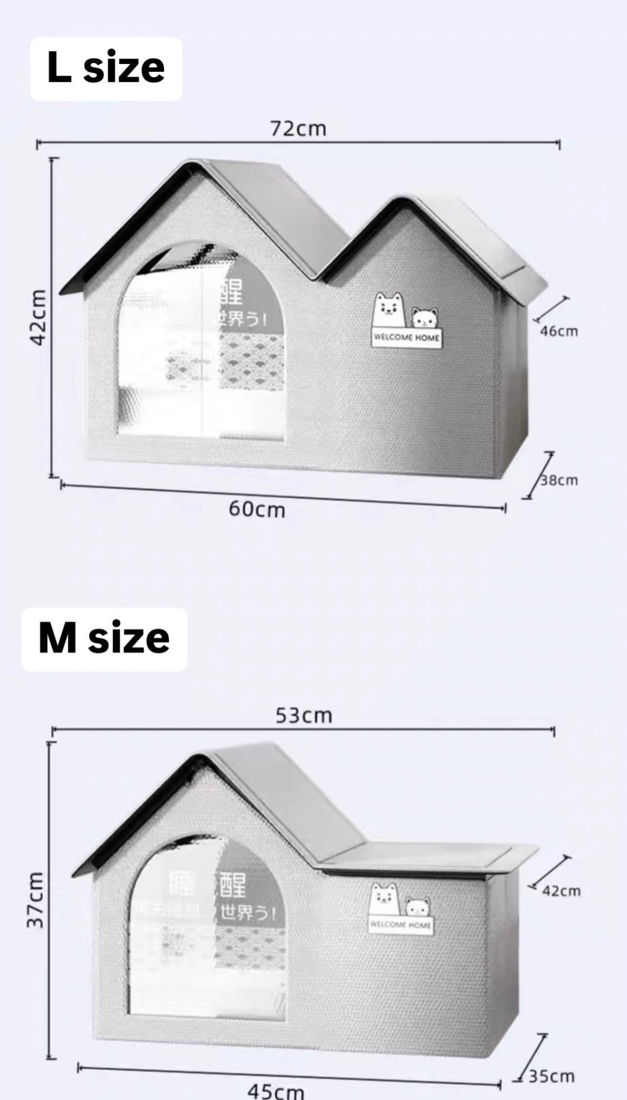 Pet cooling hut