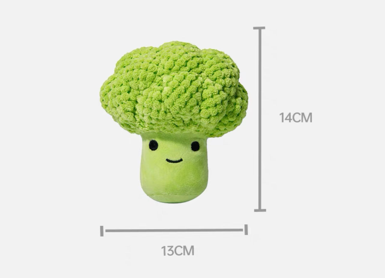 Broccoli pet chewing toy