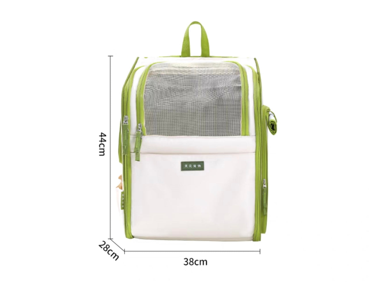 Expandable pet backpack