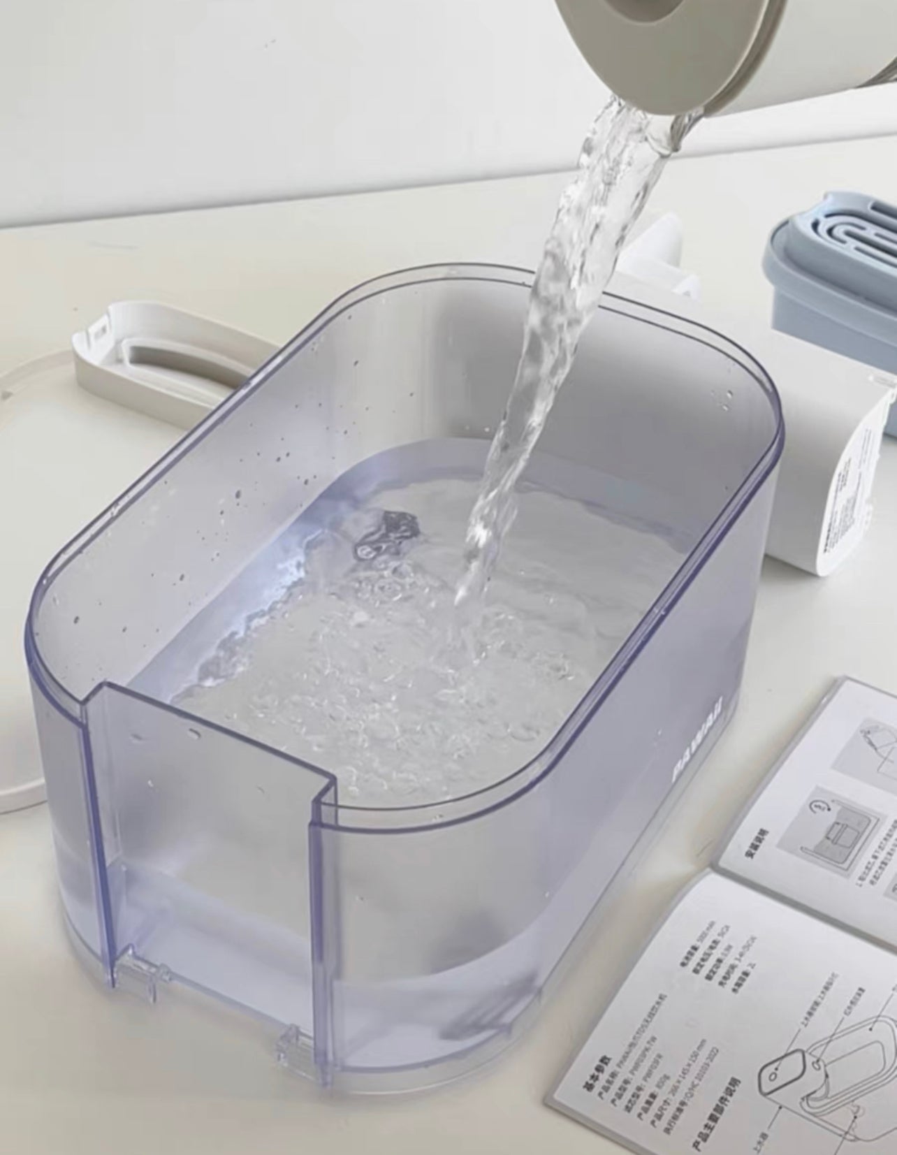 Wireless pet water fountain