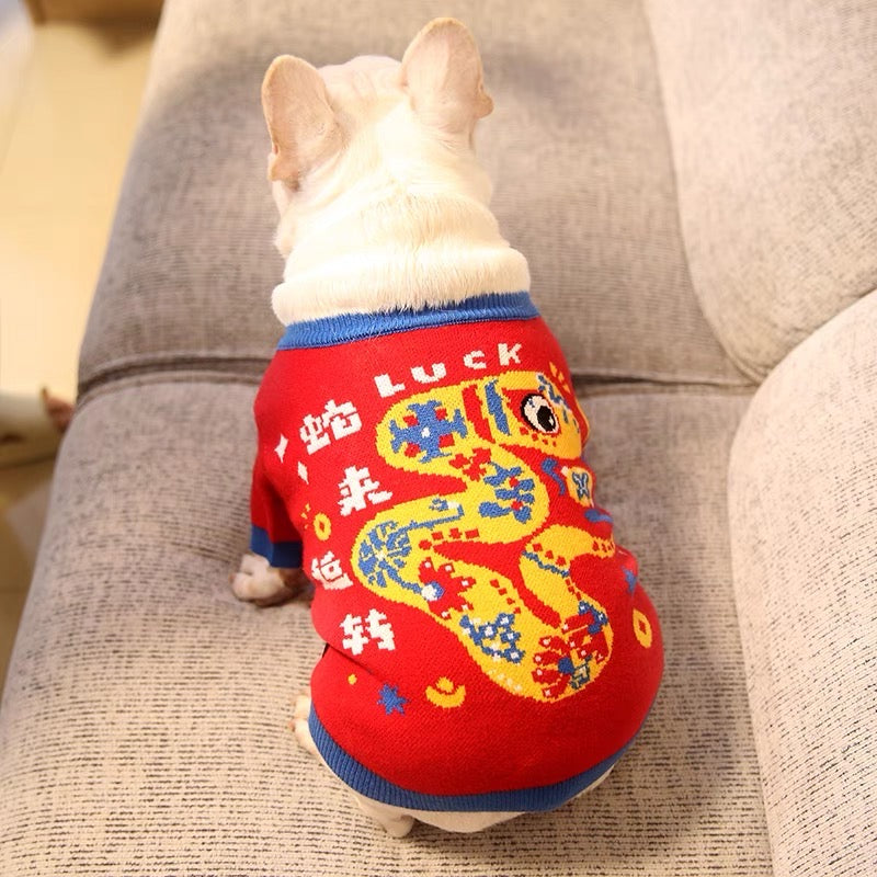 CNY pet sweater