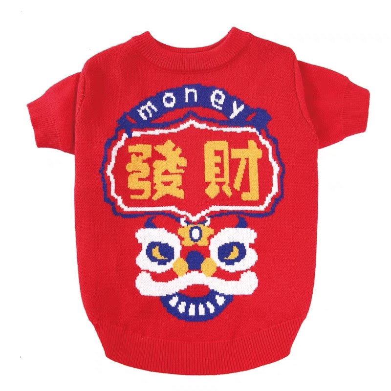 CNY pet sweater
