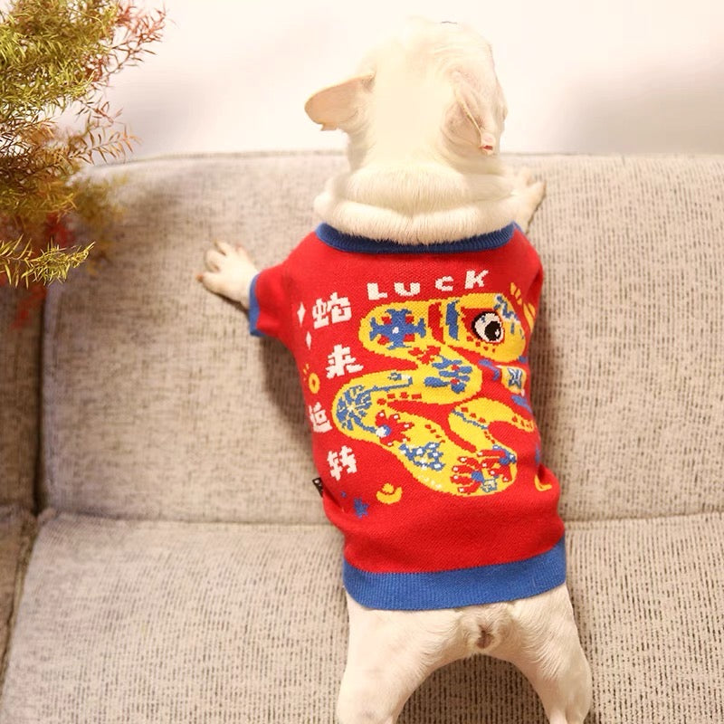 CNY pet sweater