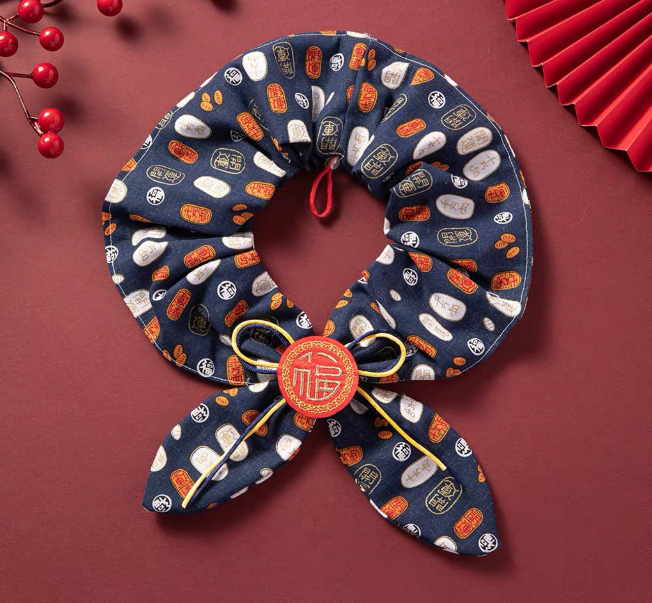Fortune Charm Pet Collar