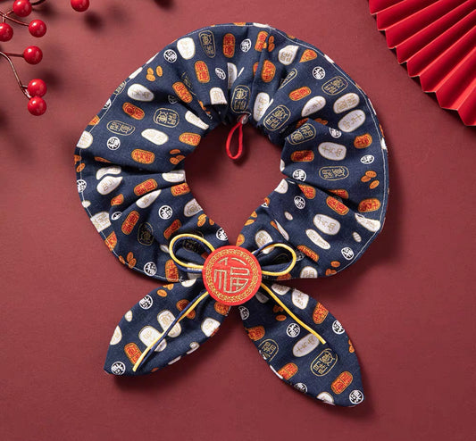 Fortune Charm Pet Collar