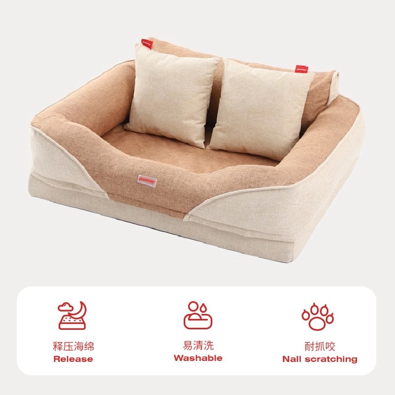 Pet star pet bed