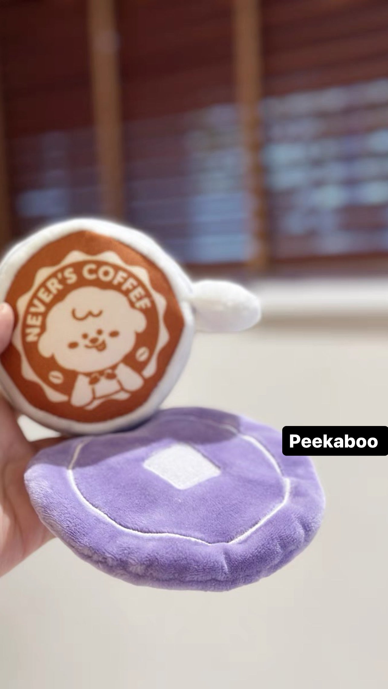 Coffee series pet chew toy