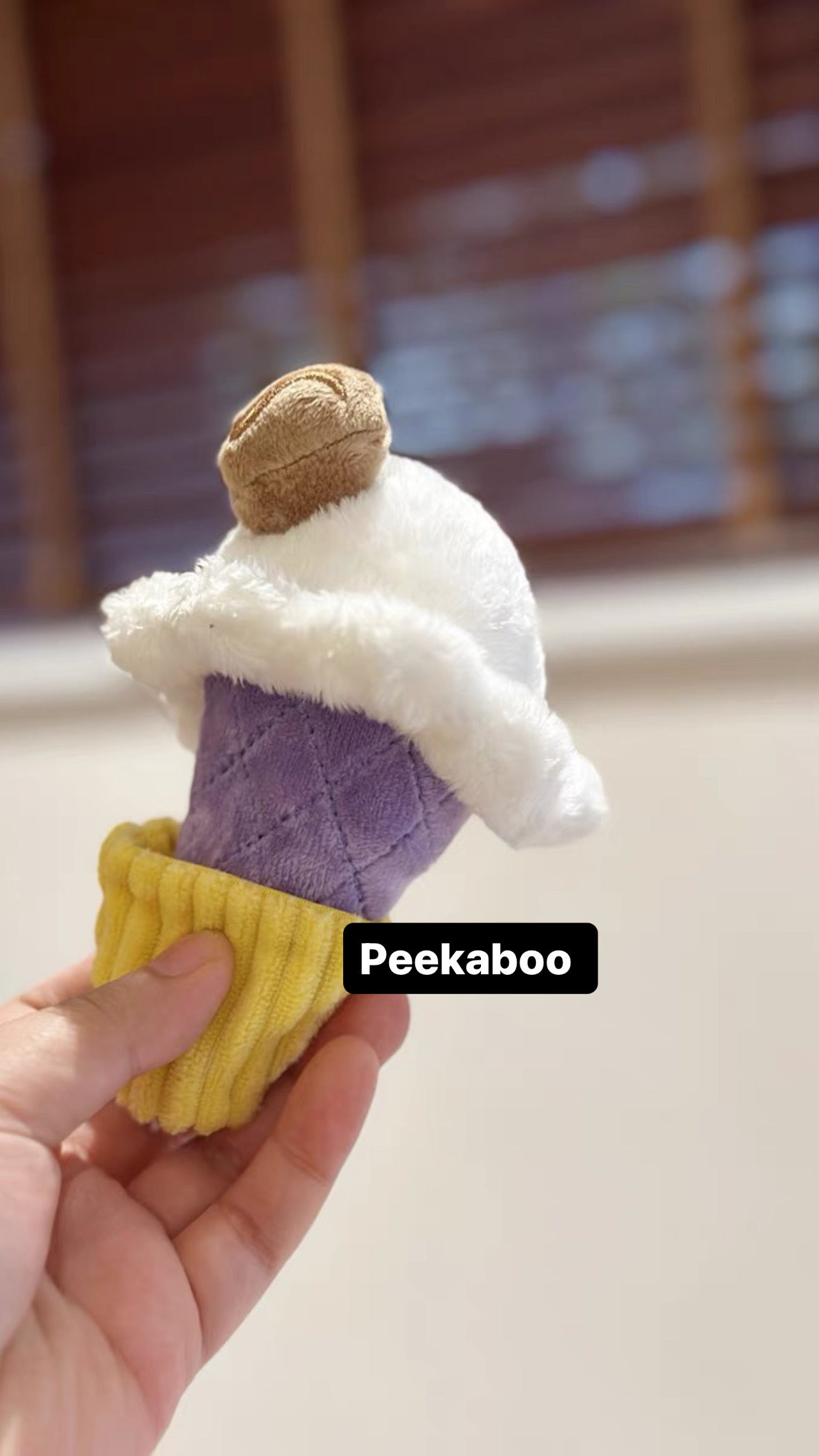 Coffee series pet chew toy