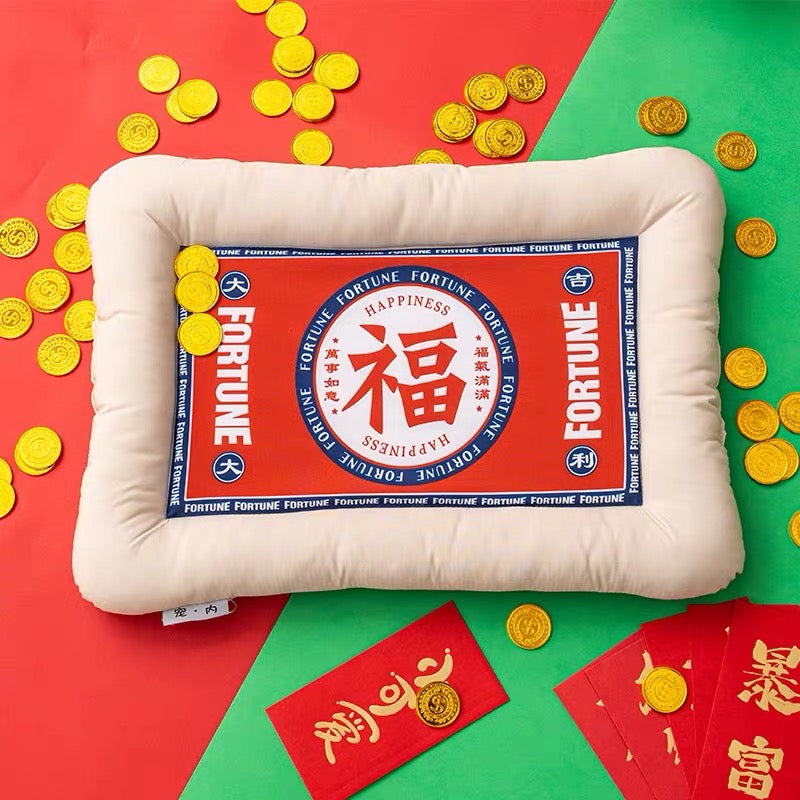 Good fortune pet bed