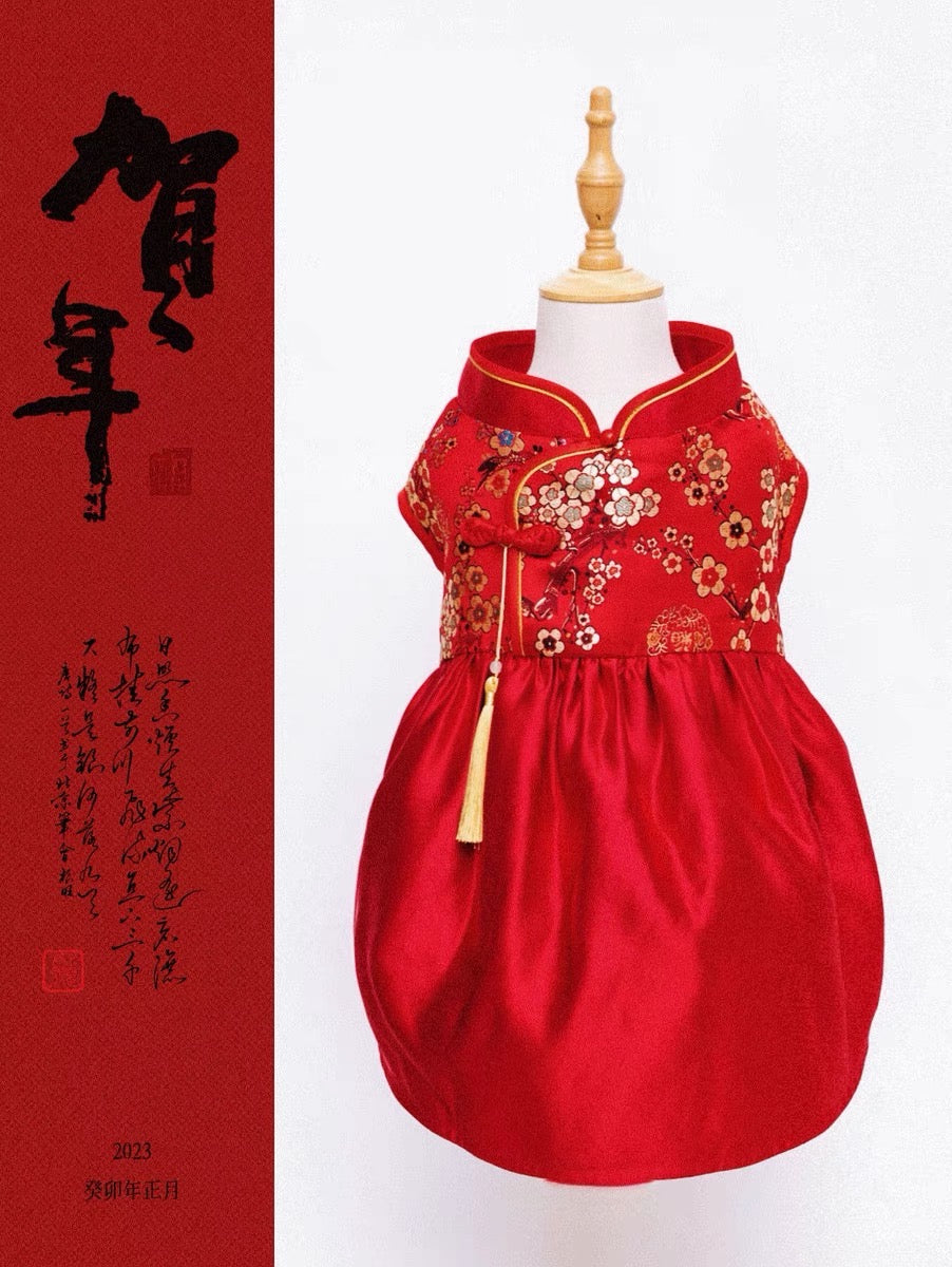 Red pet cheongsam