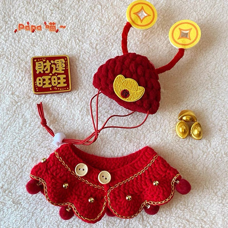 Pet knitted collar hat set