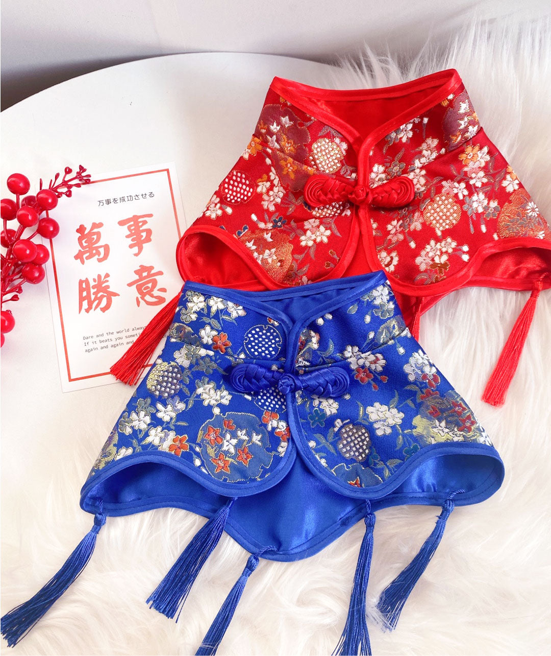CNY cape