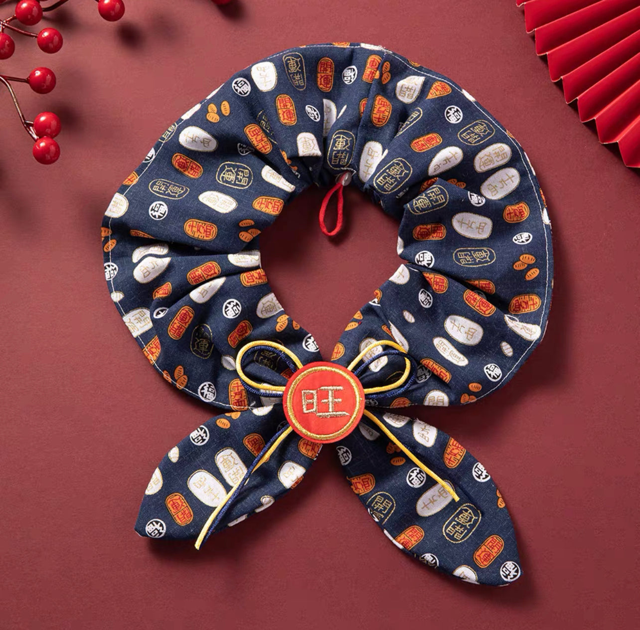 Fortune Charm Pet Collar