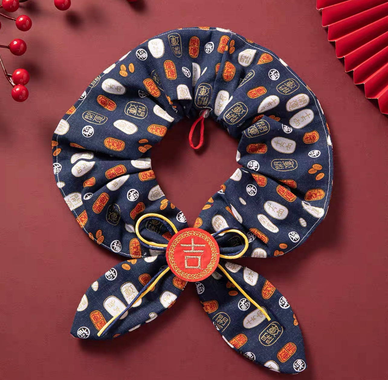 Fortune Charm Pet Collar