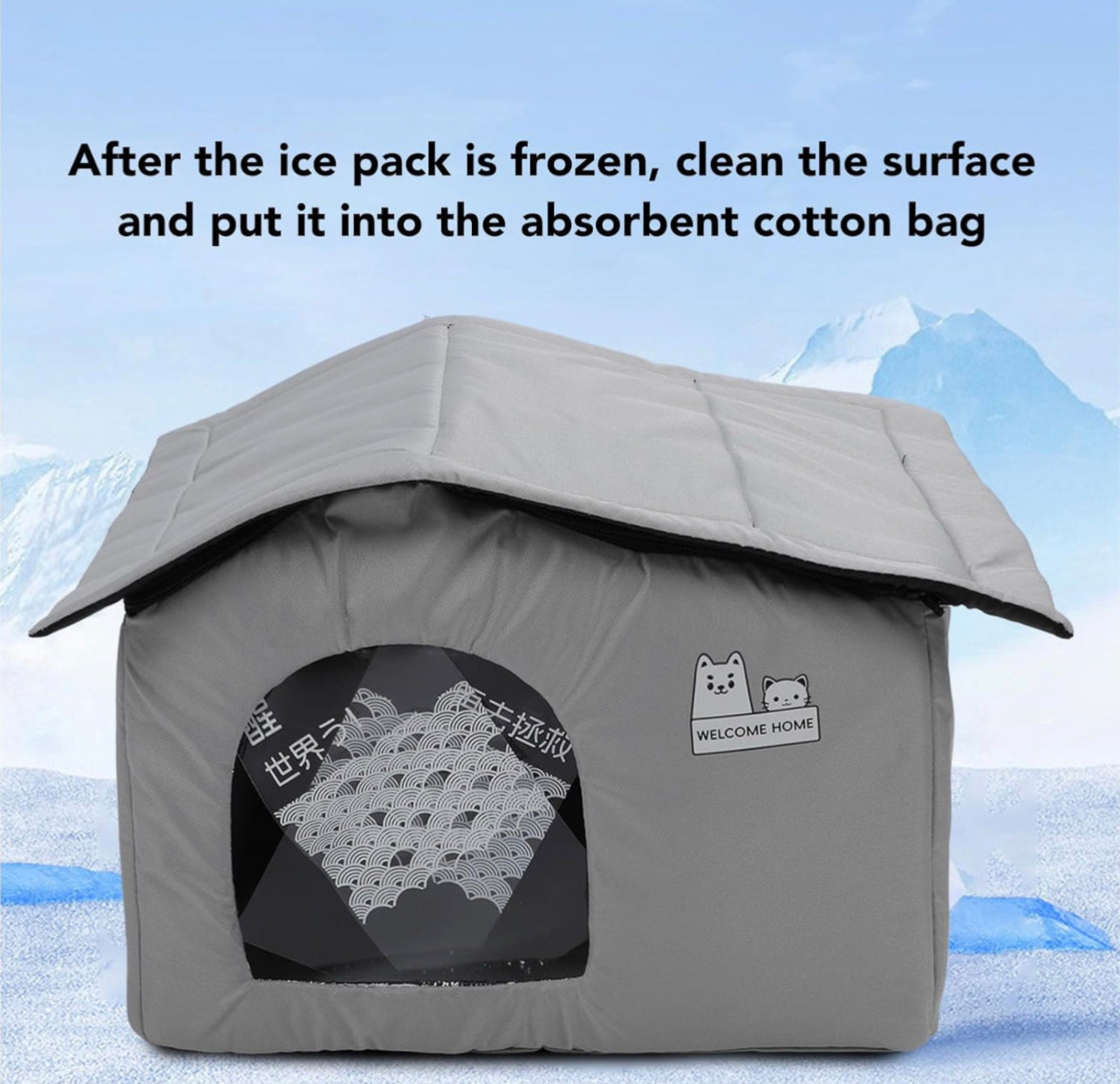 Pet cooling hut