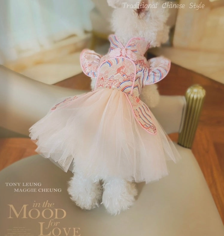 Pink Cheongsam Lace