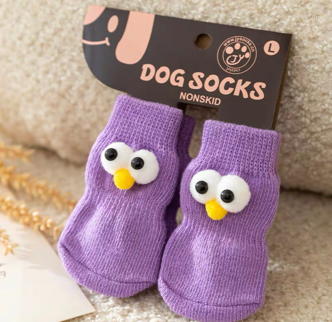 Pet socks