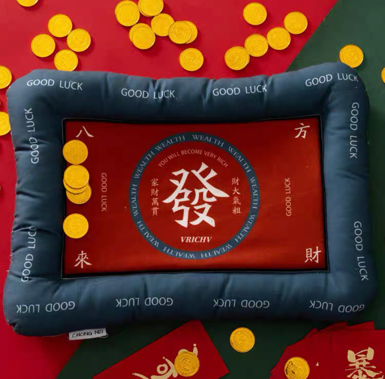 Good fortune pet bed