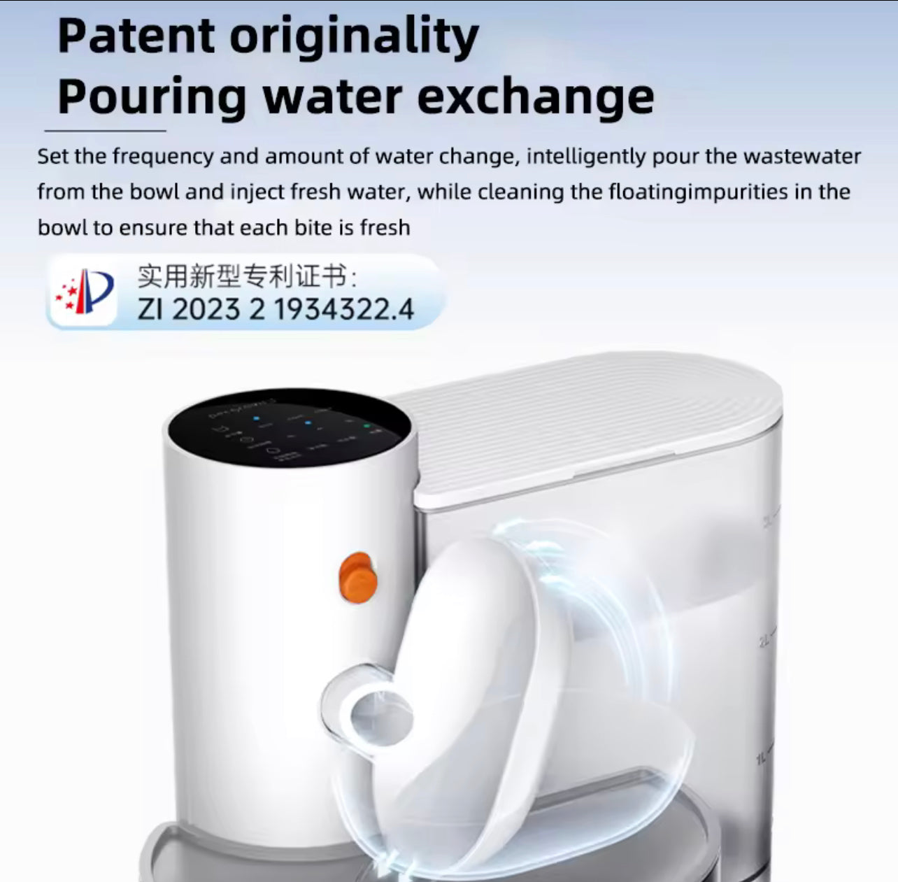 Automatic Pouring Pet Drinking Fountain