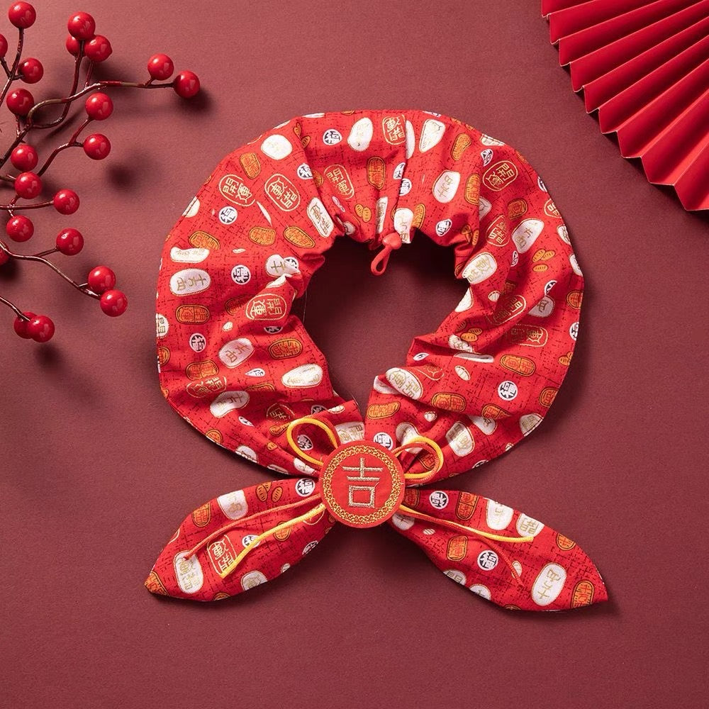 Fortune Charm Pet Collar