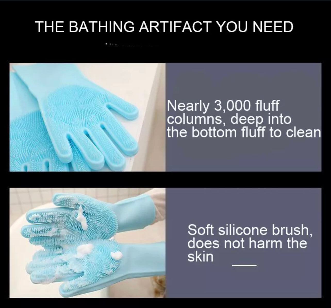 Pet bath gloves