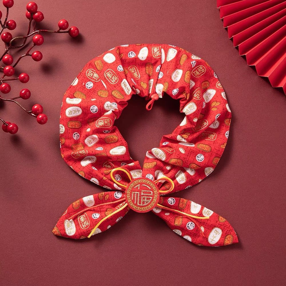 Fortune Charm Pet Collar