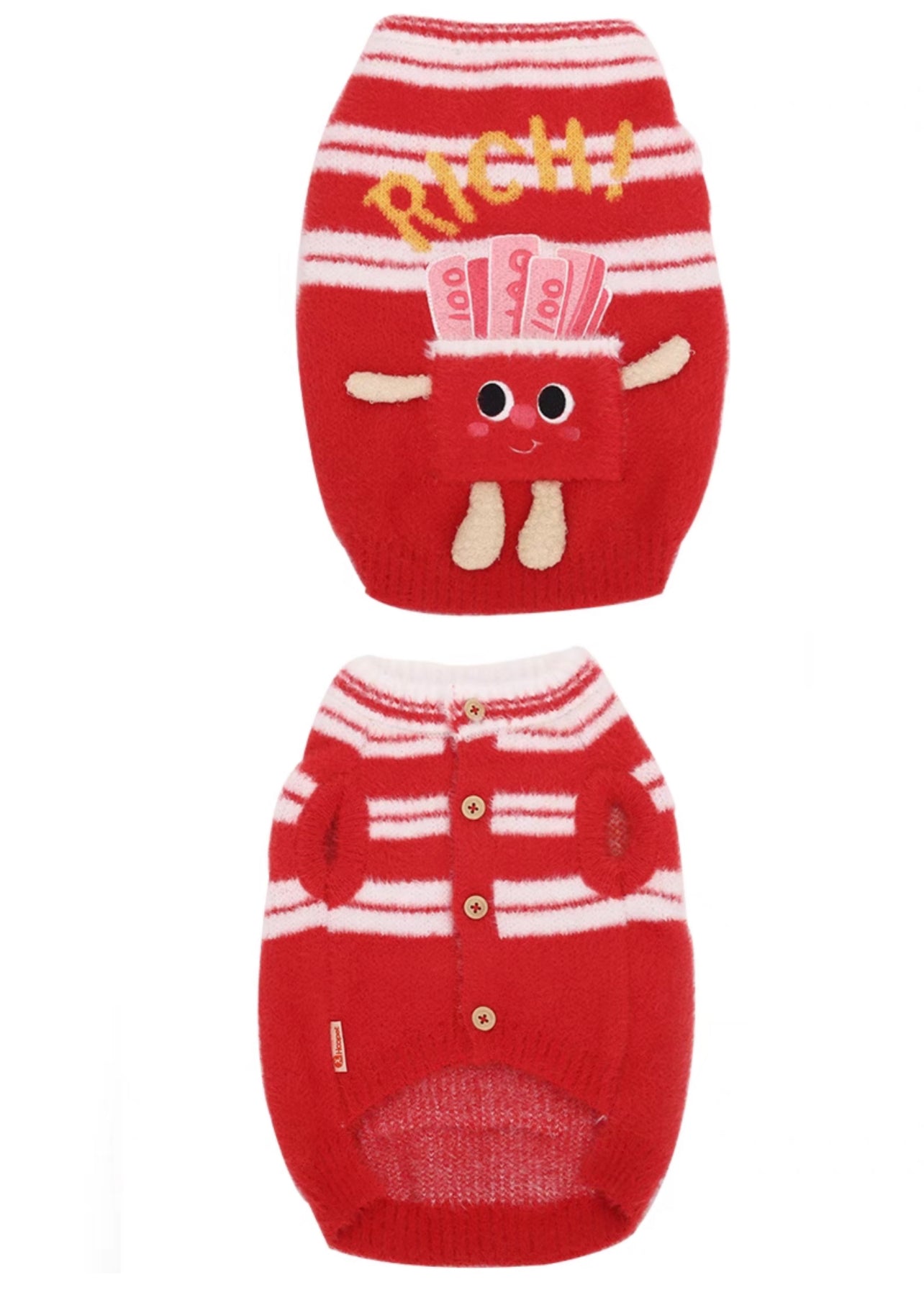 French fries pet sweater