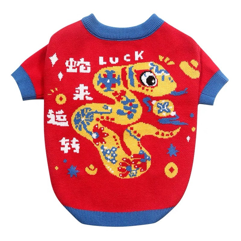 CNY pet sweater