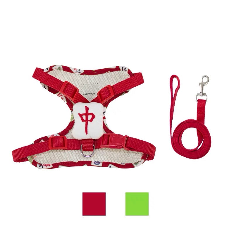 Mahjong pet harness set