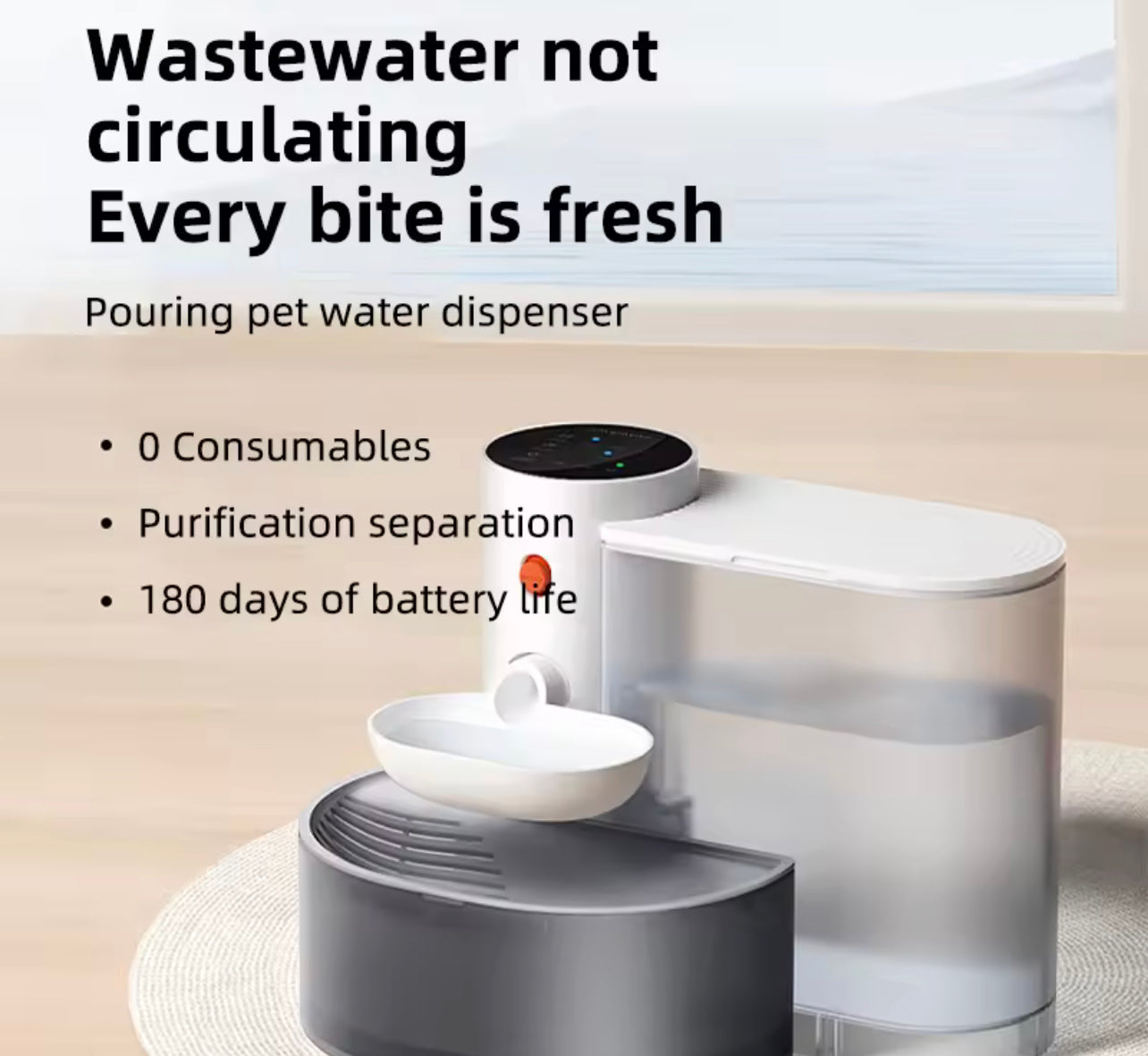 Automatic Pouring Pet Drinking Fountain